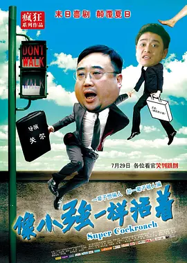 免费网禁呦萝资源网视频